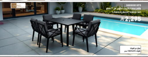 available at SACO in KSA, Saudi Arabia, Saudi - Ta'if