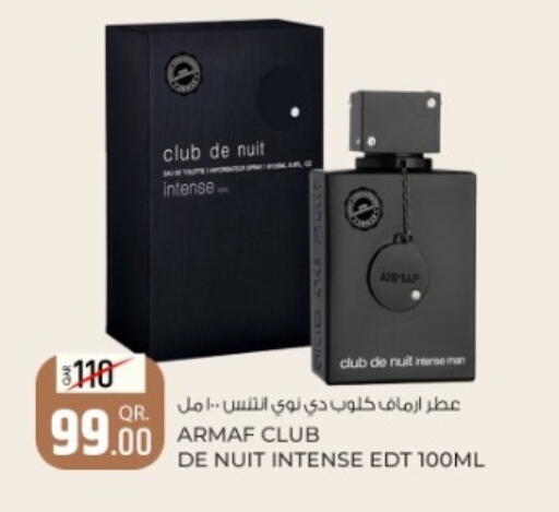 available at روابي هايبرماركت in قطر - الضعاين