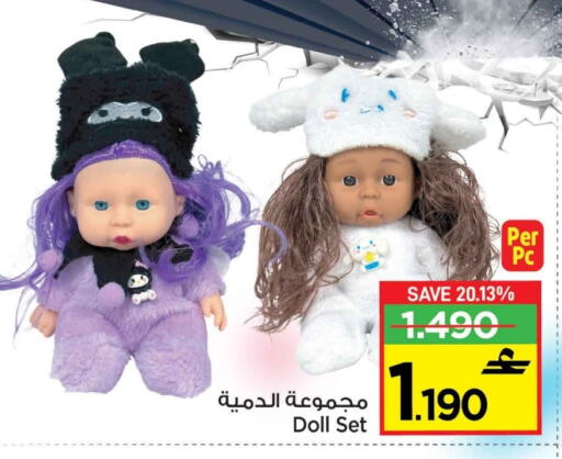 available at MARK & SAVE in Oman - Muscat