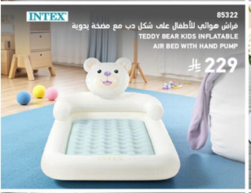 available at SACO in KSA, Saudi Arabia, Saudi - Medina