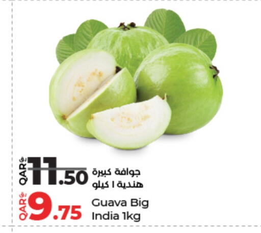 Guava from India available at LuLu Hypermarket in Qatar - Al-Shahaniya