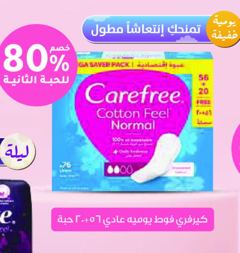 available at  النهدي in مملكة العربية السعودية, السعودية, سعودية - القطيف‎