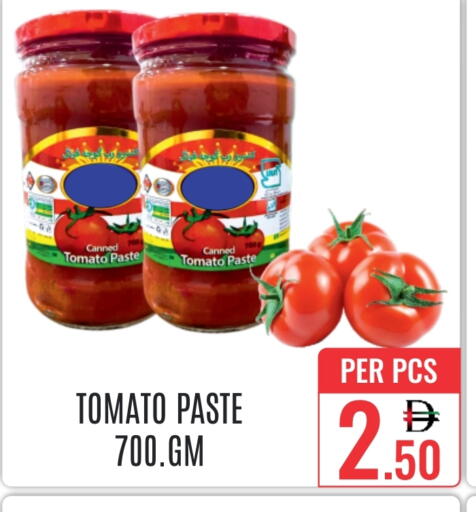Tomato available at DAY STAR DEPARTMENT STORE.L.LC in UAE - Dubai