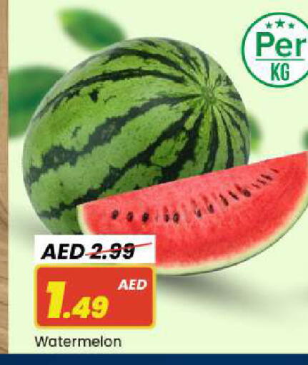Watermelon available at مارك & سيف in الإمارات العربية المتحدة , الامارات - أبو ظبي