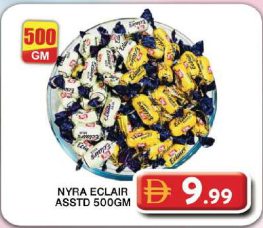 available at Grand Hyper Market in UAE - Dubai