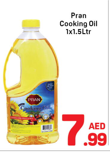 available at Day to Day Department Store in UAE - Dubai