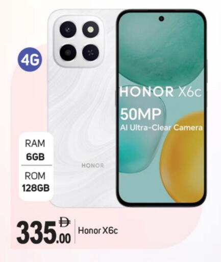 available at TALAL MARKET in UAE - Dubai