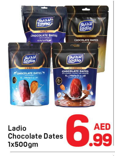 Coconut available at Day to Day Department Store in UAE - Dubai