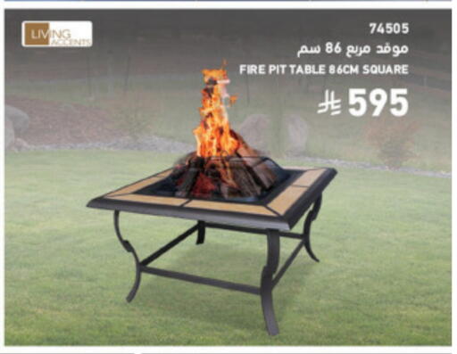 available at SACO in KSA, Saudi Arabia, Saudi - Hail