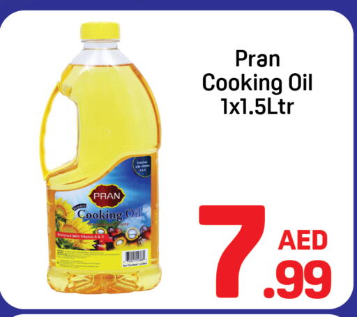 available at Day to Day Department Store in UAE - Sharjah / Ajman