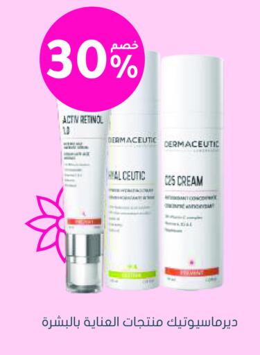 available at Nahdi in KSA, Saudi Arabia, Saudi - Al Hasa