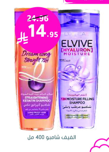 available at  النهدي in مملكة العربية السعودية, السعودية, سعودية - بيشة