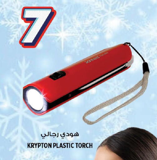 available at Hashim Hypermarket in UAE - Sharjah / Ajman