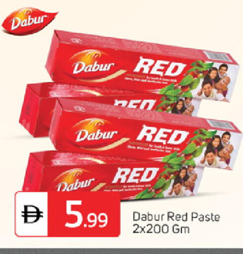 available at TALAL MARKET in UAE - Fujairah