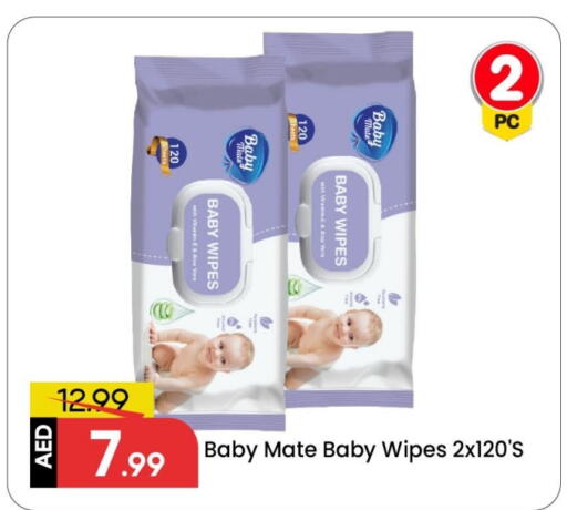 available at Mark & Save in UAE - Sharjah / Ajman