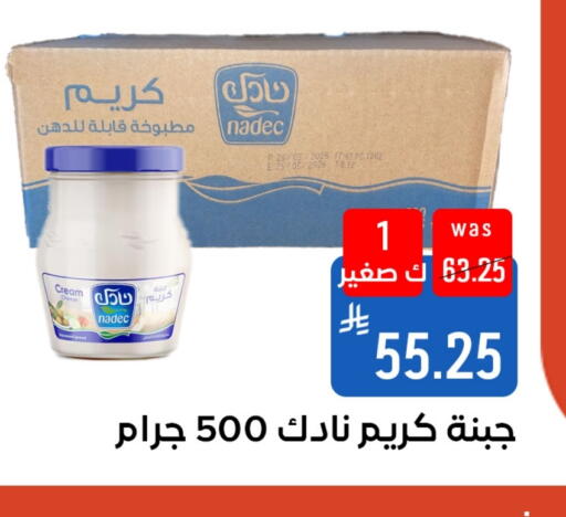 available at Shubra AlTaif in KSA, Saudi Arabia, Saudi - Ta'if