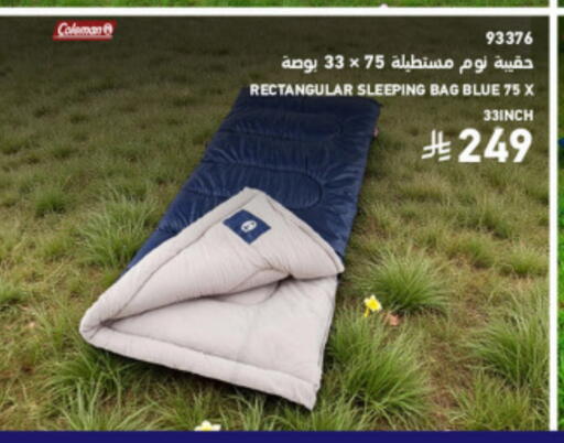 available at SACO in KSA, Saudi Arabia, Saudi - Ta'if