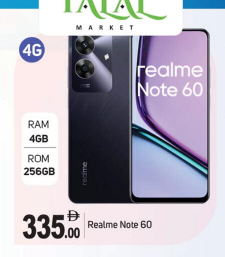 available at TALAL MARKET in UAE - Dubai