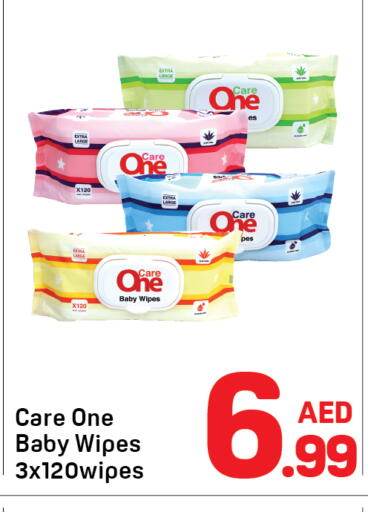 available at دي تو دي in الإمارات العربية المتحدة , الامارات - الشارقة / عجمان