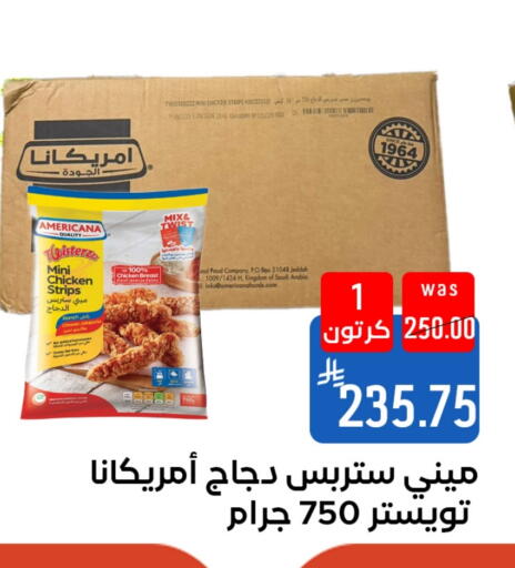 available at Shubra AlTaif in KSA, Saudi Arabia, Saudi - Ta'if