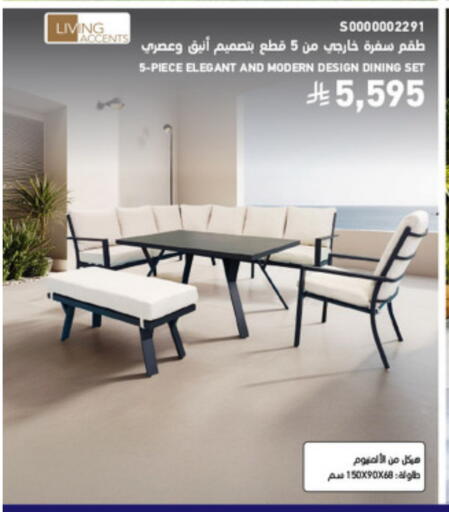 available at SACO in KSA, Saudi Arabia, Saudi - Ta'if