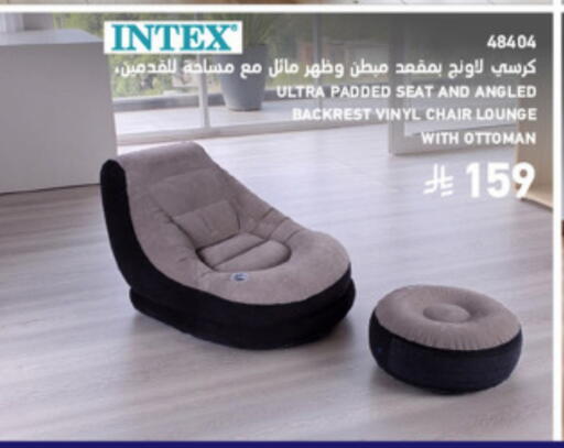 available at SACO in KSA, Saudi Arabia, Saudi - Hafar Al Batin