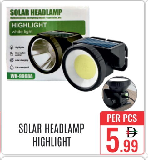 available at DAY STAR DEPARTMENT STORE.L.LC in UAE - Dubai