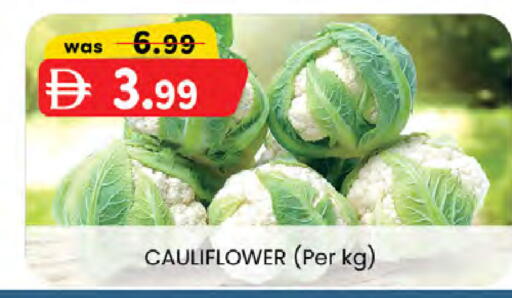 Cauliflower available at Al Safa in UAE - Al Ain