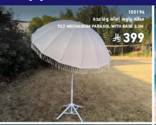 available at SACO in KSA, Saudi Arabia, Saudi - Dammam