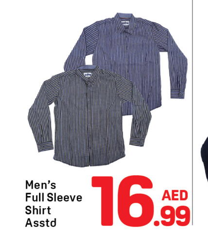 available at Day to Day Department Store in UAE - Dubai