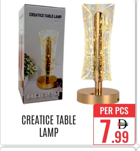 available at DAY STAR DEPARTMENT STORE.L.LC in UAE - Dubai