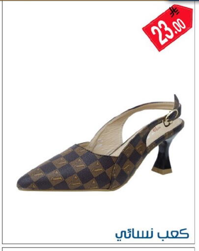 available at Family Corner in KSA, Saudi Arabia, Saudi - Riyadh