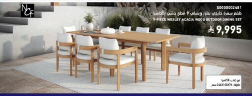 available at SACO in KSA, Saudi Arabia, Saudi - Ta'if