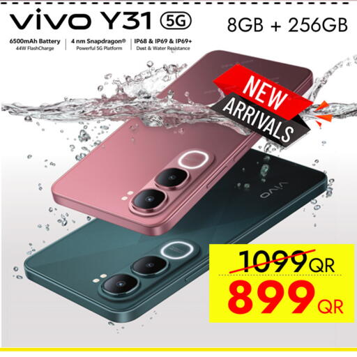 available at سيل بلاينت للهواتف in قطر - الشمال