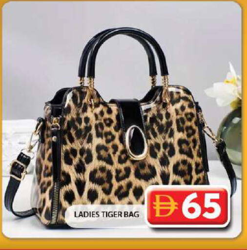 available at Grand Hyper Market in UAE - Dubai