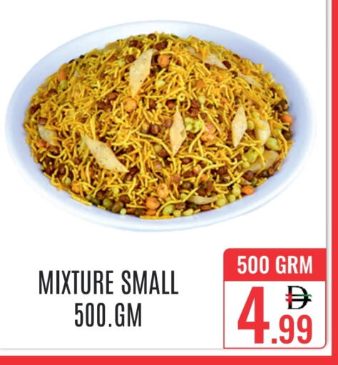 available at DAY STAR DEPARTMENT STORE.L.LC in UAE - Dubai