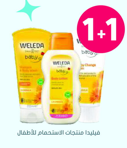 available at Nahdi in KSA, Saudi Arabia, Saudi - Khamis Mushait