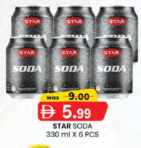 available at K M Trading  in UAE - Dubai