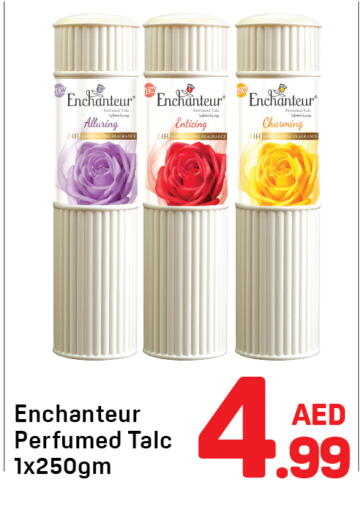 available at Day to Day Department Store in UAE - Sharjah / Ajman