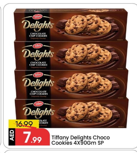 available at Mark & Save in UAE - Sharjah / Ajman