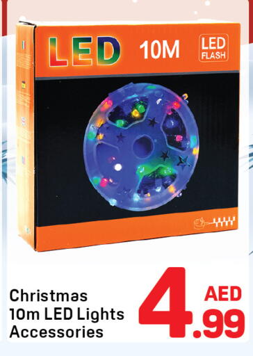 available at Day to Day Department Store in UAE - Dubai