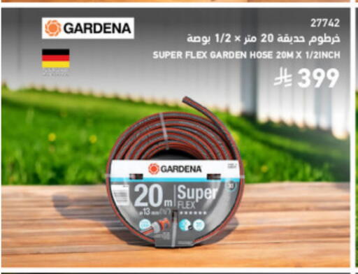 available at SACO in KSA, Saudi Arabia, Saudi - Dammam