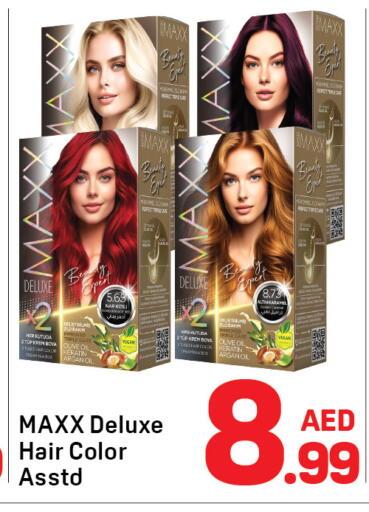 available at دي تو دي in الإمارات العربية المتحدة , الامارات - دبي