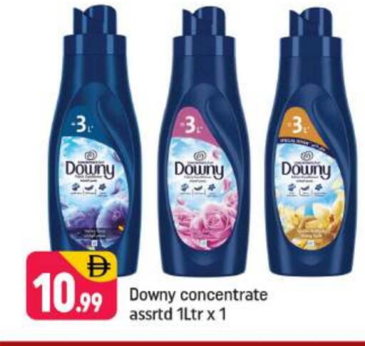 available at شكلان ماركت in الإمارات العربية المتحدة , الامارات - دبي