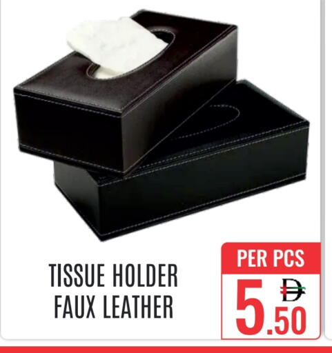 available at DAY STAR DEPARTMENT STORE.L.LC in UAE - Dubai