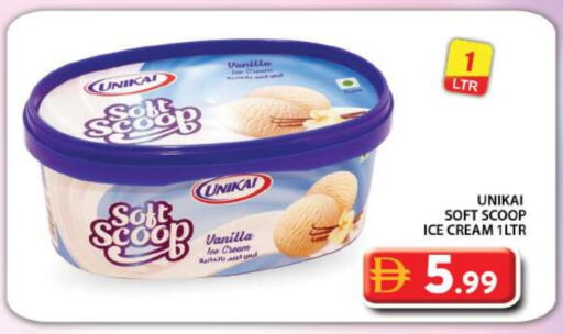 Vanilla available at Grand Hyper Market in UAE - Dubai