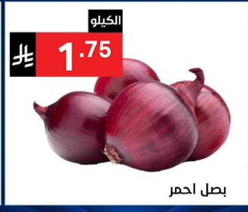 available at نوري سوبر ماركت‎ in مملكة العربية السعودية, السعودية, سعودية - جدة