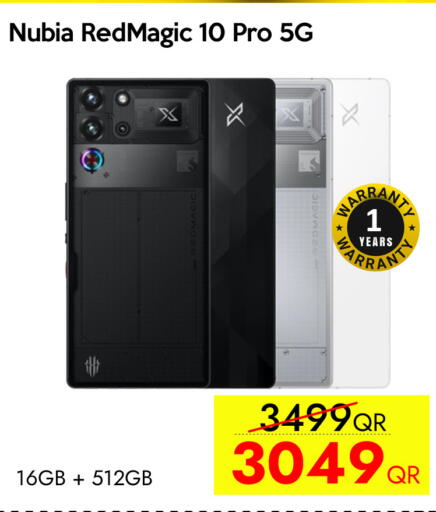 available at سيل بلاينت للهواتف in قطر - الدوحة