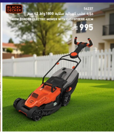 available at SACO in KSA, Saudi Arabia, Saudi - Jazan