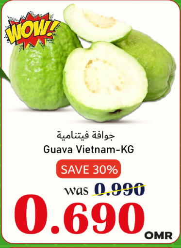 Guava from Vietnam available at مركز المزن للتسوق in عُمان - مسقط‎